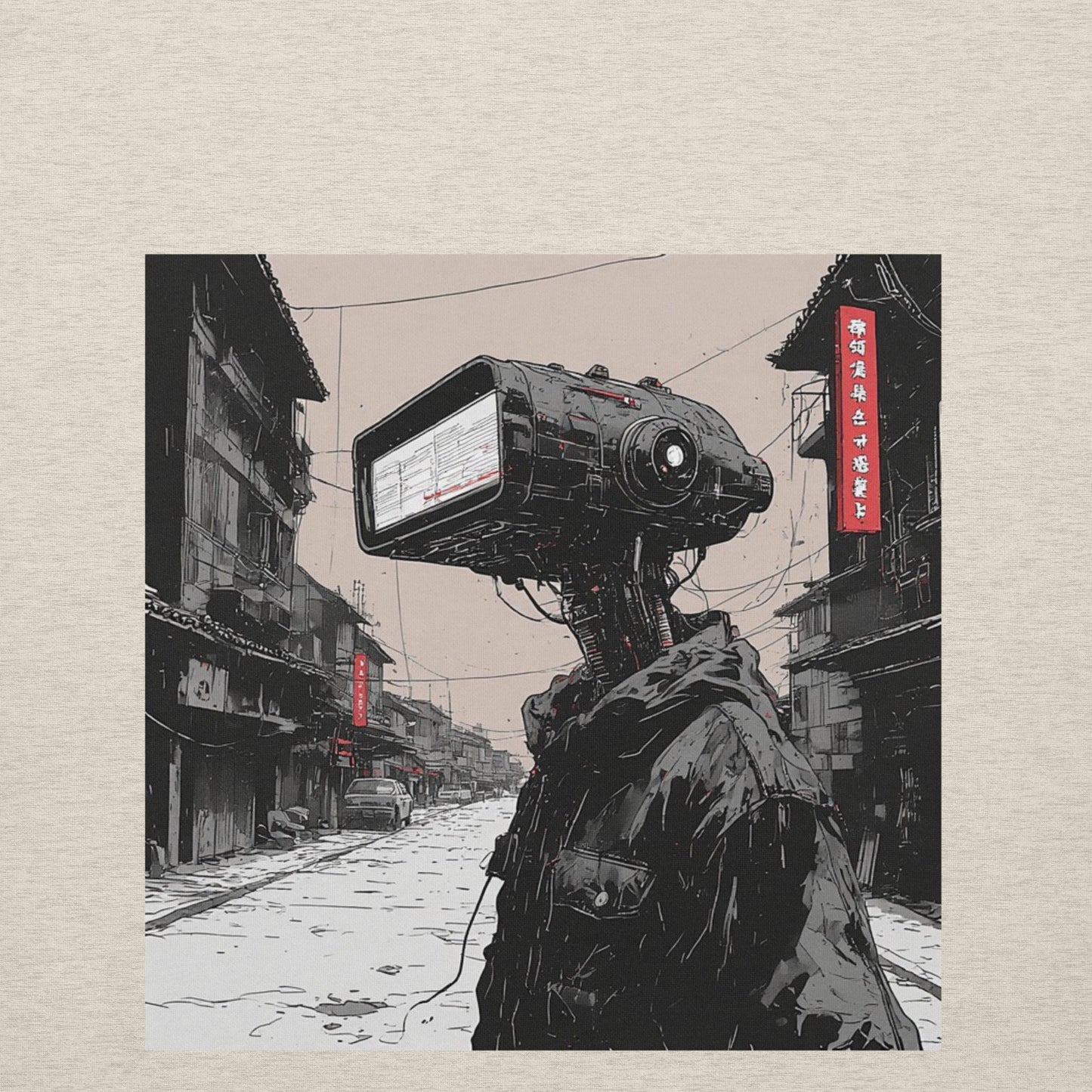 Photon Hoodie