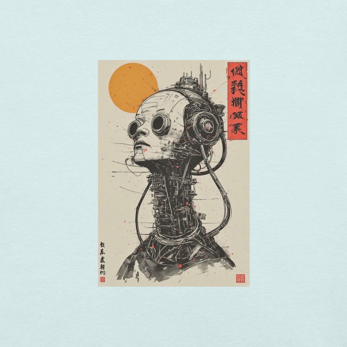 Aurora t-shirt
