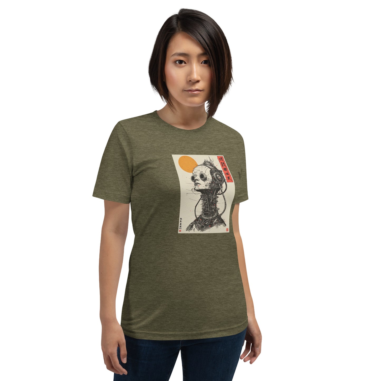 Aurora t-shirt